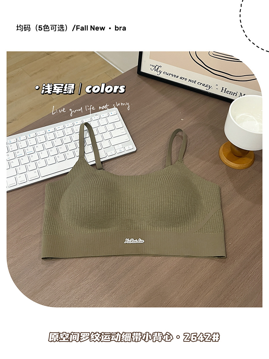 라이트 밀리터리 그린