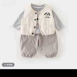 宝宝春季衣服男童套装2026新款马甲打底衫裤子婴幼儿衣服三件套潮