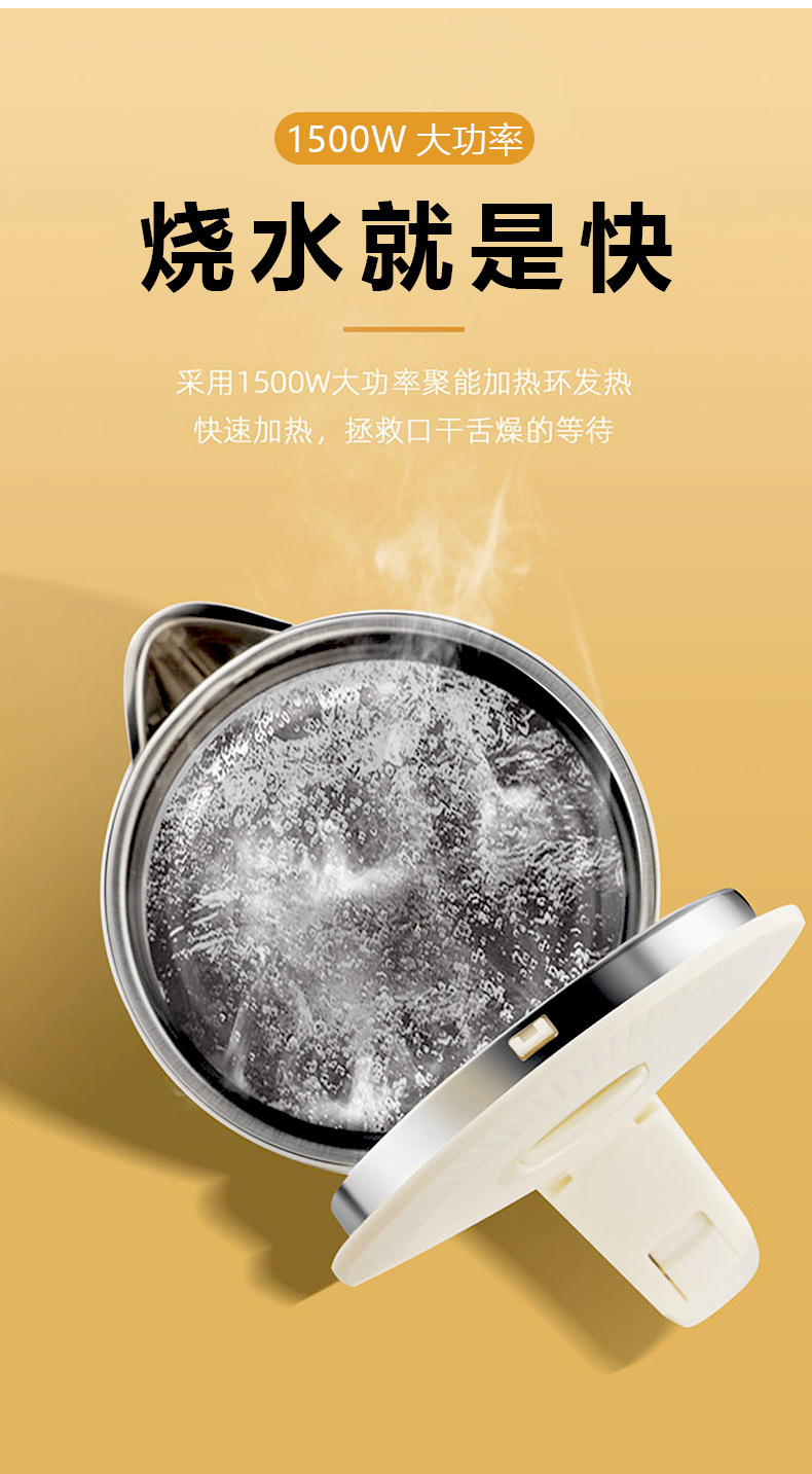条纹壶金边详情3_08.jpg