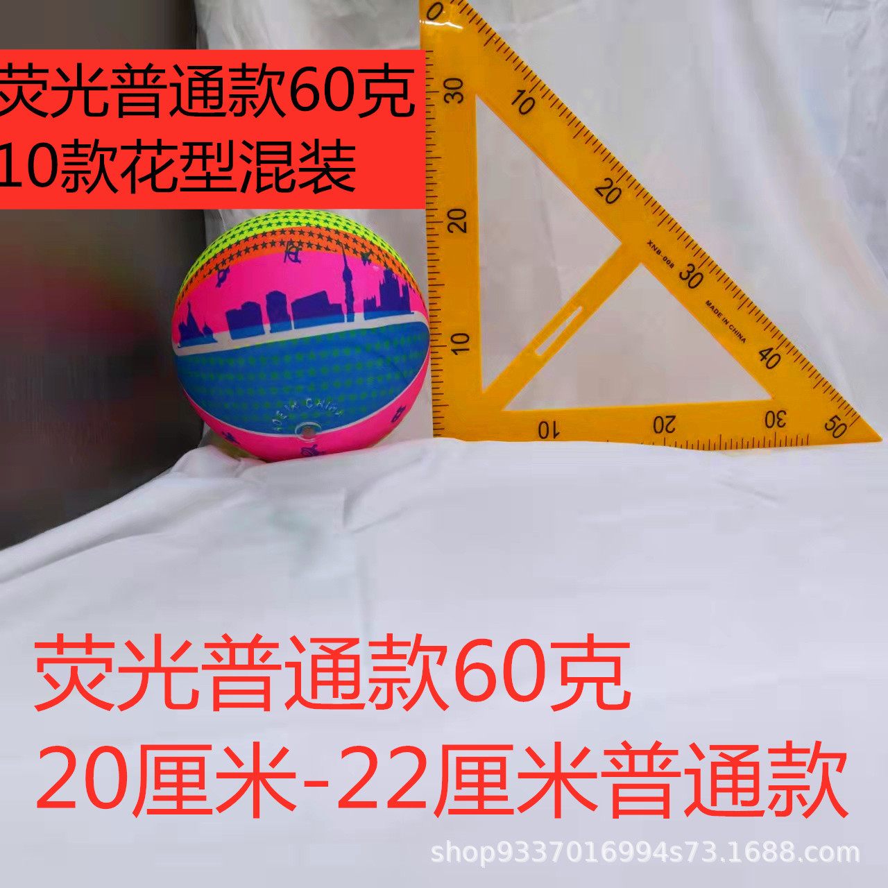 直径尺子图 (6).jpg