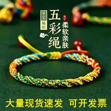 ܿ�¿��������K��會�ͯ������ɫ�����ֹ��������K���繝���ֶY