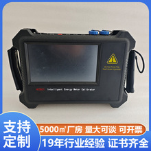 三相电能表校验仪 便携式电能表校验装置 外贸CE 铧正Huazheng