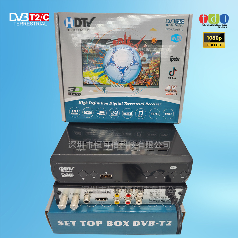 Colombia-Dvbt2/C Hd Digital Tv Set-Top Box Panama Tdt-T2 Signal Receiver
