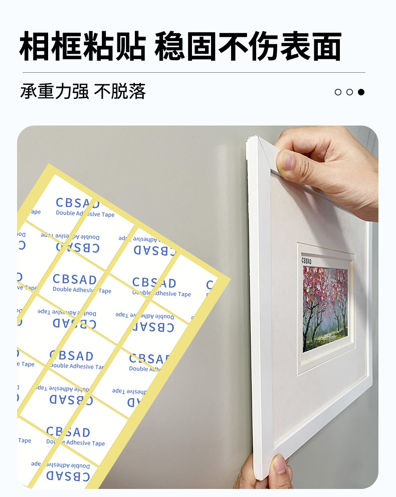详情_11.jpg