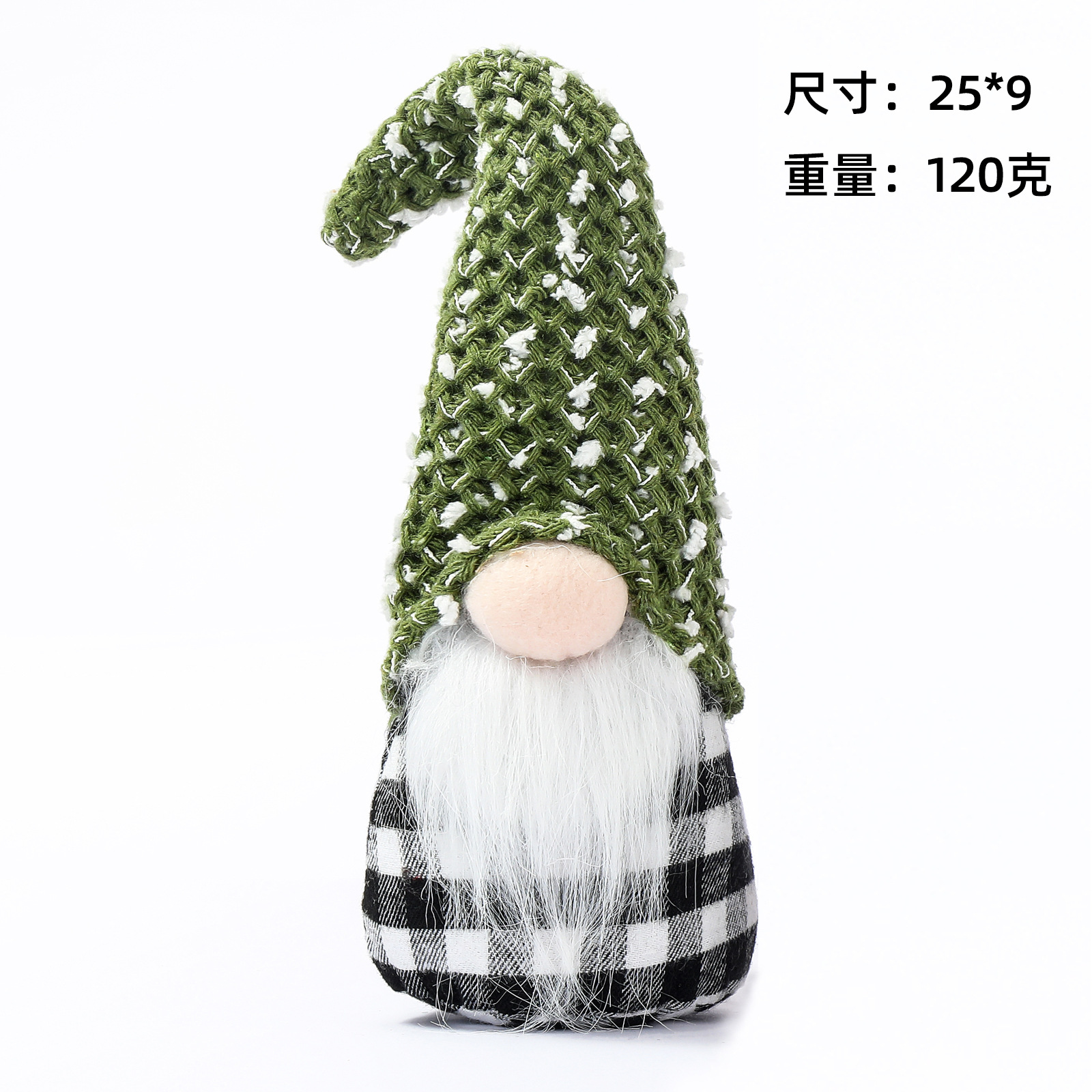 Transfronterizo nueva decoración de Navidad sombrero de lana de punto Rudolf muñeca regalo de los niños centro comercial decoración de la ventana