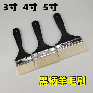 ��ɫ�ܱ���ëˢ�T��ˢ���L��������ëˢ���ϱ����z��ˢ�T��ܛëˢ