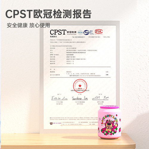 Disney Strawberry Bear Car Fragrance Cream Solid Car Perfume Car Fragrance Car Interior Decoration Coke Can