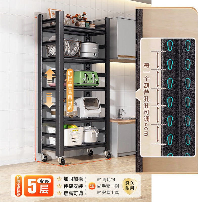 새롭게 업그레이드된 5층 높이 186개 휠(울타리 포함) - 길이 40*너비 30(층 높이 조절 가능)