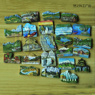 ������������������÷��ѩɽ��ٝ�����ͮ���֬��������N���]��