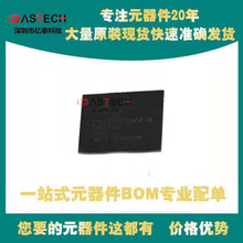 S71WS256NC0BAWA70 MT42L256M32D4MG-3 ITA AD9394BCBZ-R7 Ԫ����