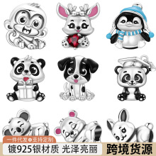 ŷ������С���Ӵ����顢��������DIY��Ʒ�����������ͭ�����˼�