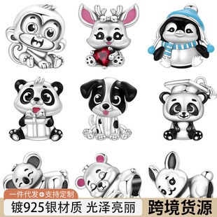 �W������С���Ӵ����顢��������DIY�Ʒ���������~��y�˼�