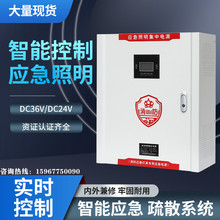 EPS����A�ͼ����Դ��1KVA����䑪����������CCCF�J�C���ܿ���