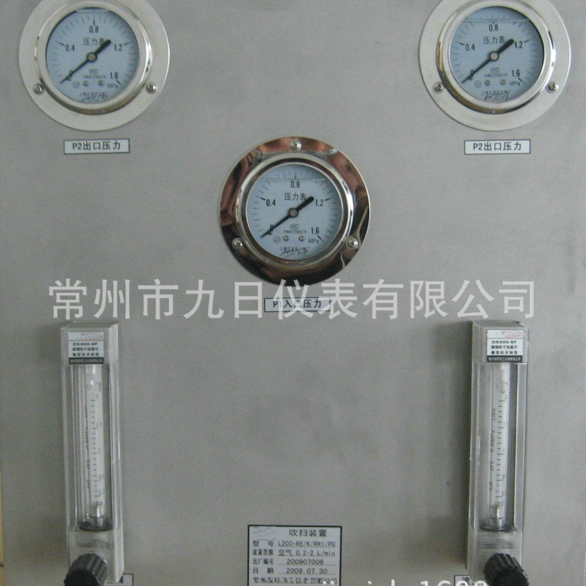 Производители поставляют большое количество устройств очистки расхода KPTD