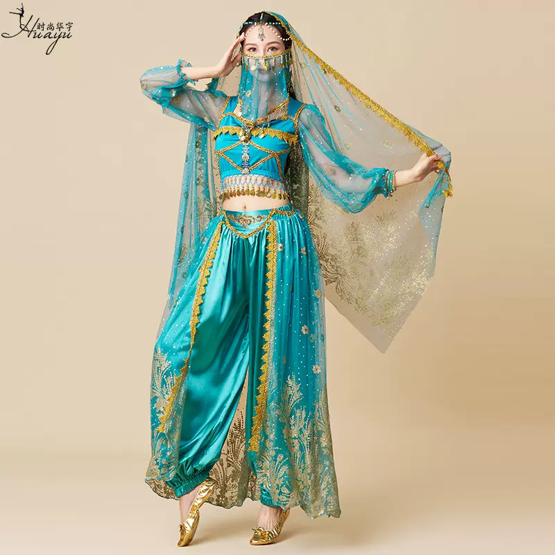 万圣节演出服茉莉公主舞蹈服女成人印度舞表演出服异域风情套装