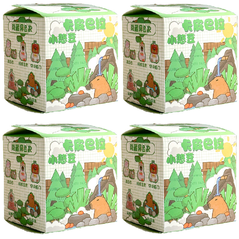 Pequeño frijoles Capybara dibujos animados hechos a mano del delfín de agua decoración de mesa caja ciega huevo girado regalo pequeño estudiante