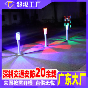 ��·��ͨ��ʾ·�ڷ���䓹ܷ�ײ���¿�̫��ܰl�� LED���⾰�^��