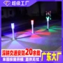 道路交通反光发光景观柱