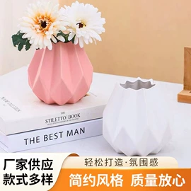 装饰花瓶;花盆容器