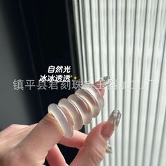 天然氷透馬料太った円瑪瑙玉髄指輪女性タイヤ幅尾戒リングシャンパン白月光素輪指環