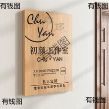 ������logo�T������ľ�Ƶ���T�^���Ҍ�ľ�V����չʾ��