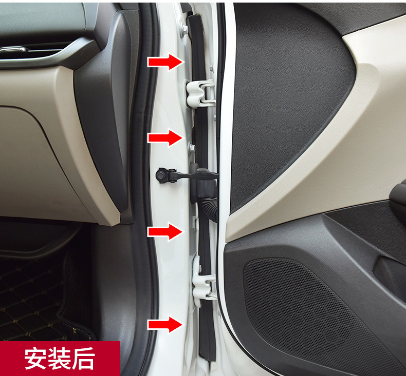 Car Door Soundproofing Strip Edge Waterproof Sealing Strip Front Hood Ab Pillar Trunk Dustproof Noise Reduction Strip Modification Supplies