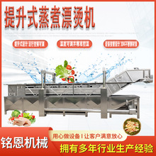 ��SƯ�C�����oɫ�C ����Ư�C�C ��������W�ϼӹ���ˮ��