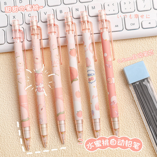 Creative Peach Mechanical Pencil, Primary School Student High-Looking Mechanical Pencil, Cute No-Sharpening Press Pencil Wholesale