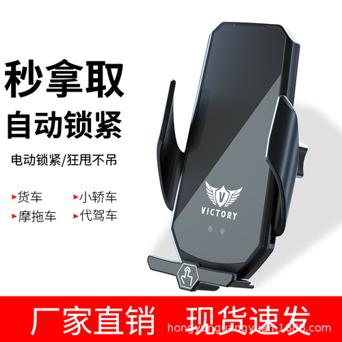 Fast Charging Phone Stand 15W Smart Flash Charging Car Wireless Charger Smart Sensing Phone Wireless Stand
