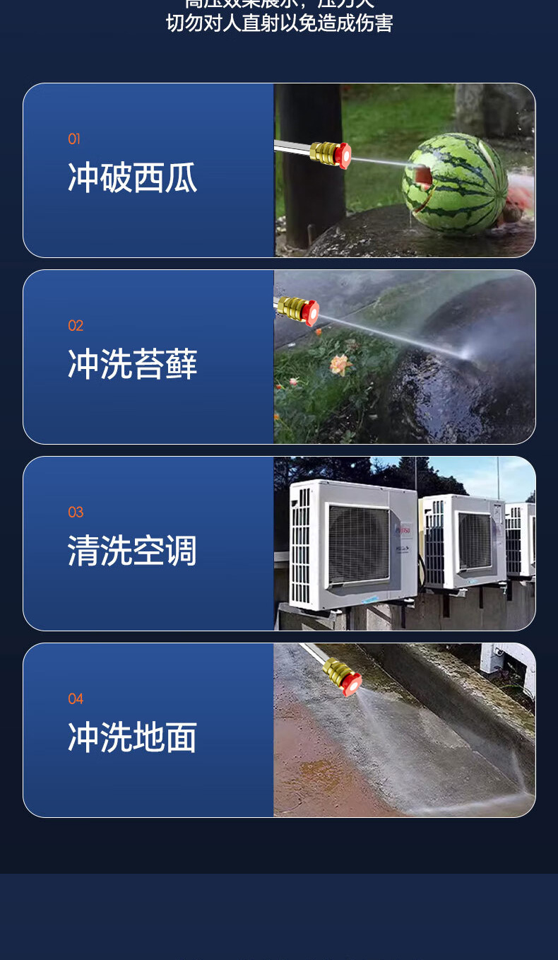 Wireless car washing machine household portable lithium battery car washing high pressure water gun charging high power watering car washing water gun