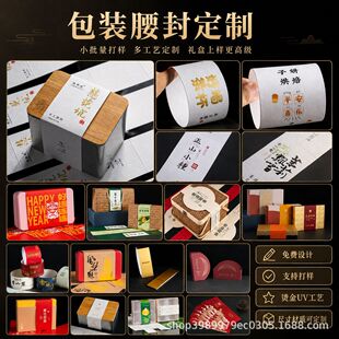�طN�����ⶨ�Ƹߙn�YƷ���b���׶������נC��UVӡˢ������ӡ��͹