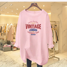 白色t恤女长袖宽松2024新款早秋欧洲站女装欧货纯棉中长款打底衫