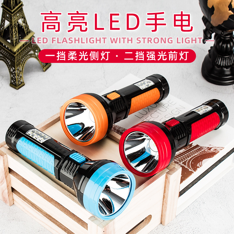 높은 전력 주도 강력한 충전식 손전등 COB 측면 조명 대용량 배터리 야외 순찰 손전등