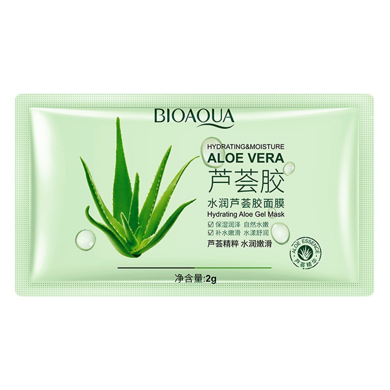 Boquanya Hydrating Aloe Vera Gel Mask Sheet, Hydrating, Moisturizing, Refreshing, Non-Sticky, Sleep-Free Mask