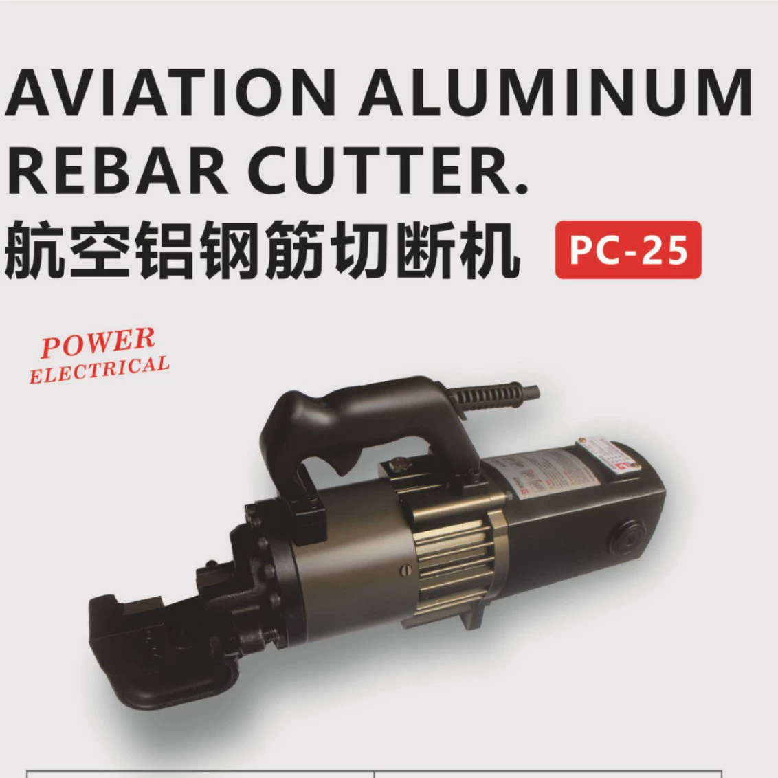 Baowo Электромеханический Завод Прямых Продаж Стальной Бар Резки Национальный Почтовые Пожизненное Обслуживание Один Стальной Бар Резки