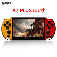 航海熊X7 PLUS 5.1寸PSP复古街机FC红白机支持GBA ps2游戏机掌机