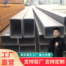 焊接方管 Q235埋弧高频焊接方铁管 Q345铁材质方型钢管支持加工