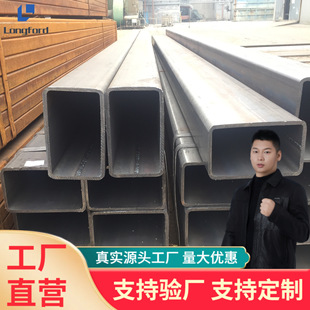 ���ӷ��� Q235�񻡸��l���ӷ��F�� Q345�F���|����䓹�֧�ּӹ�