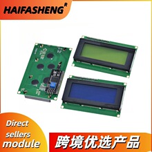 IIC/I2C 2004 LCD2004 ҺģK { SG ṩļ