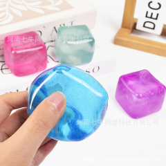 ホットセールメーカー卸売Douyin Xiaohongshu人気のスクエアピンチ減圧子供用エンターテイメントおもちゃ減圧アーティファクト