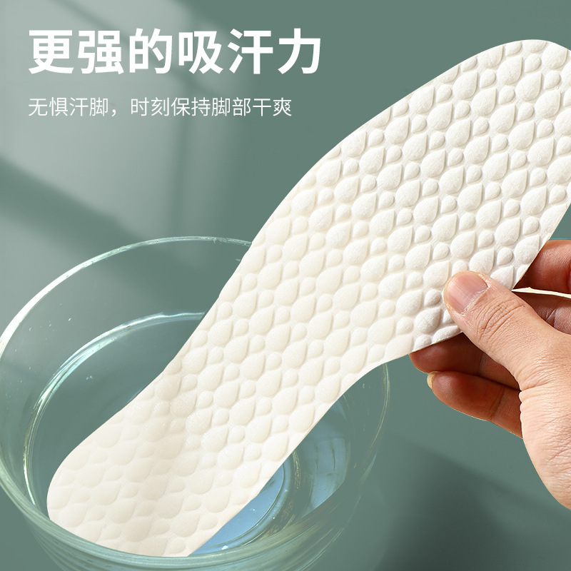 微信图片_20240406180103