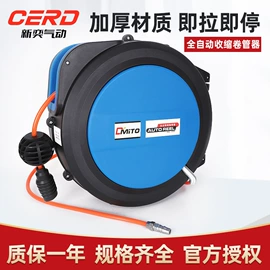 其他气动元件;气动接头;气动软管