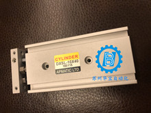̨��APMATIC�������� IC40B90-CA KQV50*250-V  TCM20*150