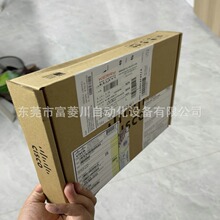 C9200L-STACK-KIT 全新未开封交换机数据堆叠模块库存议价