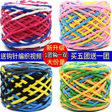 ë���F���lë���ֹ�diy�����������l����ë����Ь���h��Ь�ͽ�X20