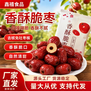 ���ִ����o�˻җ���ץ���󗗴��l���lȥ����ʳ���Դ�t���S���ٰl