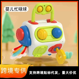 其他益智玩具;学习/早教机;婴儿手抓球