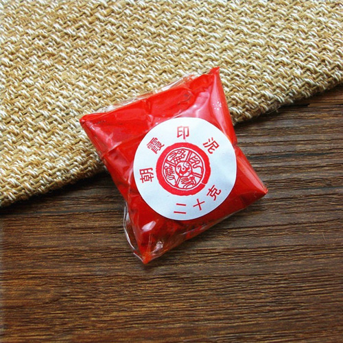 30g bagged calligraphy ink pad, two-dimensional ink pad, seal carving, traditional Chinese painting and calligraphy works, antique cinnabar and cinnabar ink pad