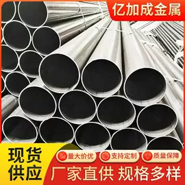 方管;异型管;焊管