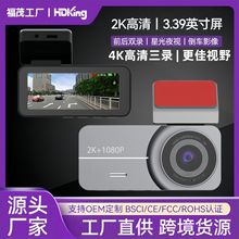 �F؛carplay�p�wifi2K 4K����ҹҕ�����p������܇��܇ӛ䛃x